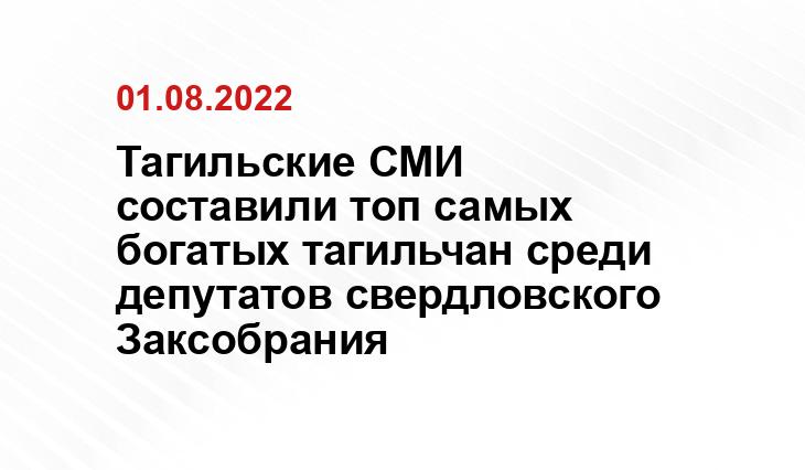 sm-news