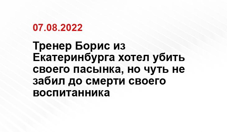 SM-News