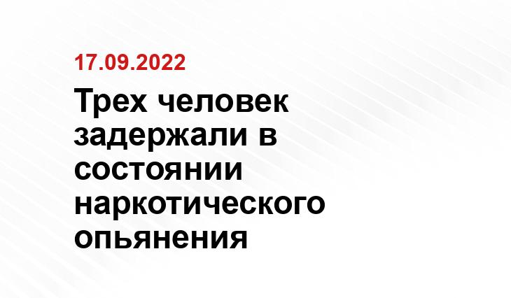 [ТЕ] Типичный Екатеринбург