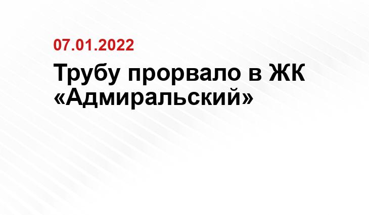 Е1