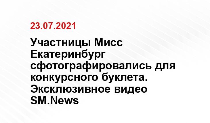 Тамара Подкорытова