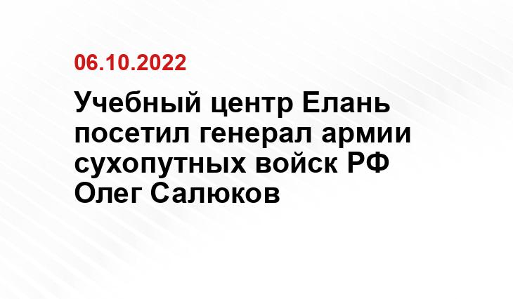 https://t.me/maksim_ivanon