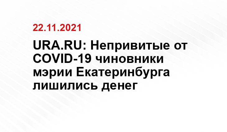 stolicaonego.ru