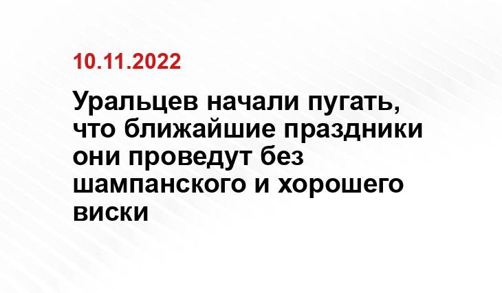 SM-News