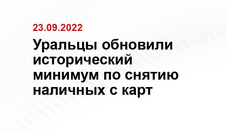 SM-News
