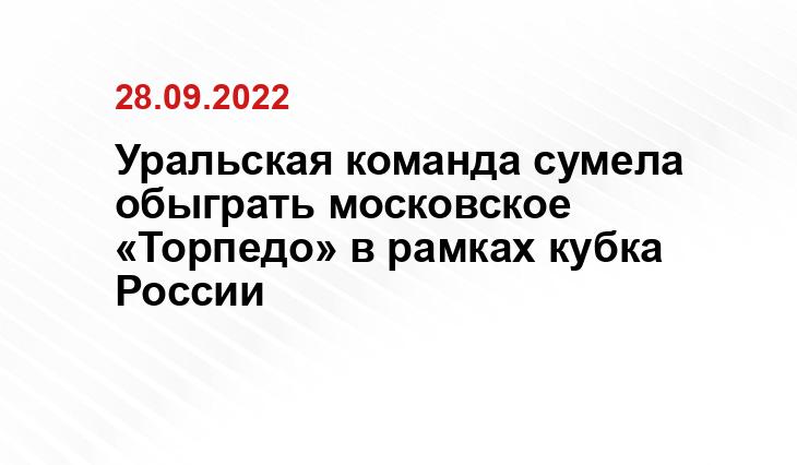 SM-News