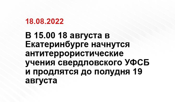 SM-News
