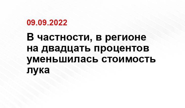 SM-News