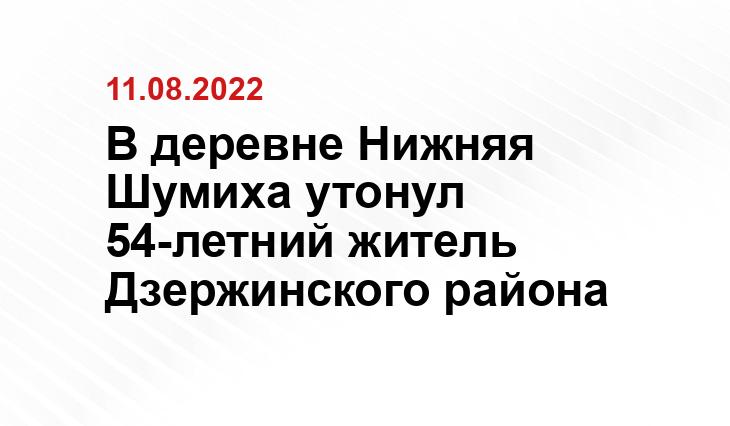 SM-News
