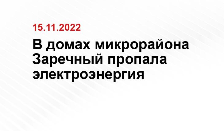 SM-News