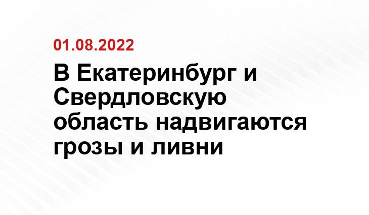 SM-News