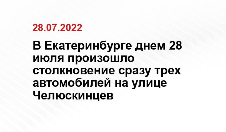 SM-News