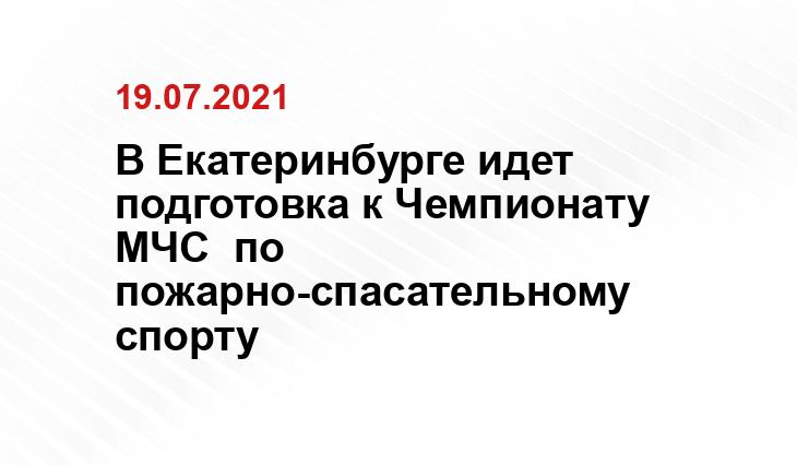  Дарья Углинских. SM.news 