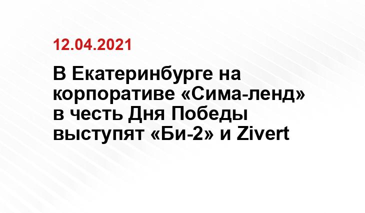 https://muz-tv.ru/