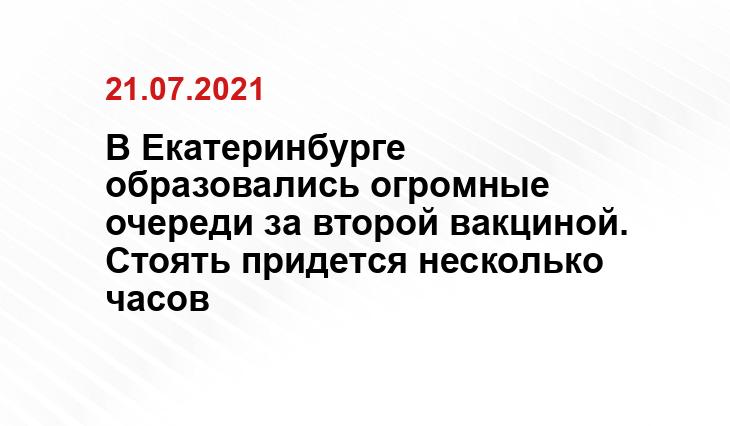 Тамара Подкорытова