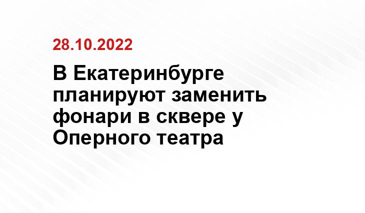 SM-News
