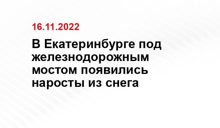 SM-News
