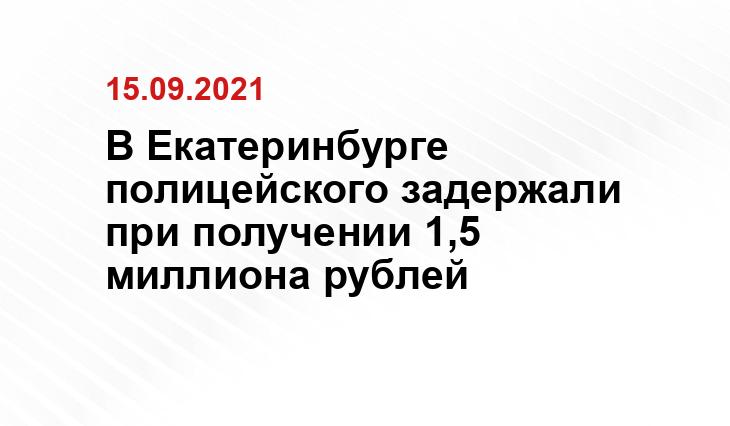 Александр Грабовский
