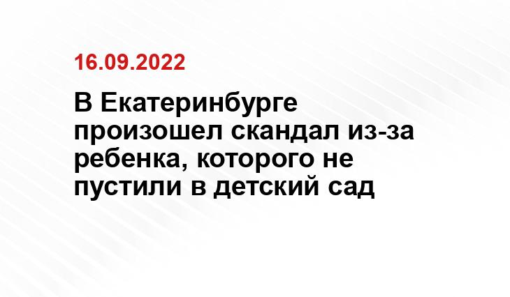 SM-News