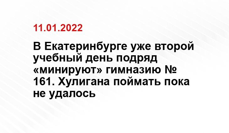 vk.com/incekb