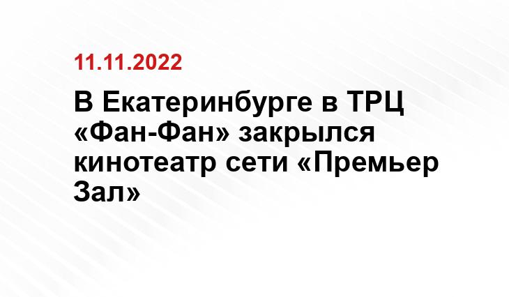 SM-News