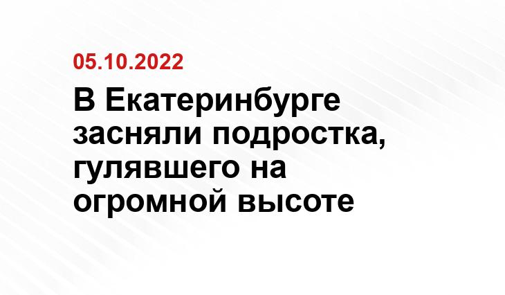 https://t.me/akadem_news