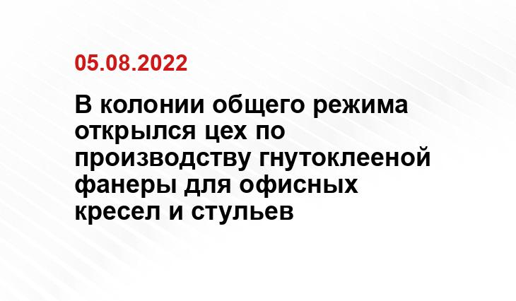 SM-News