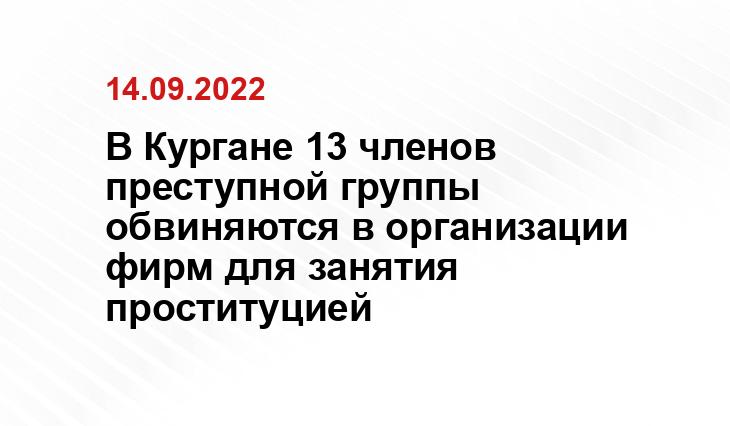 SM-News