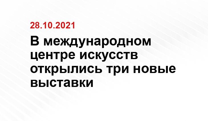 Иван Некрасов