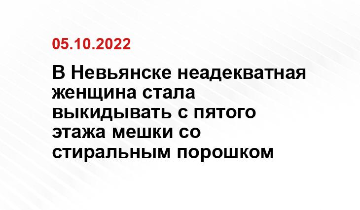 SM-News