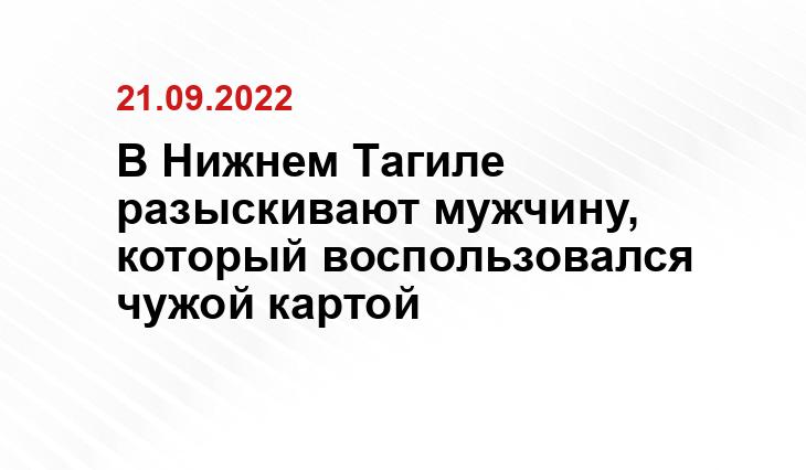 SM-News
