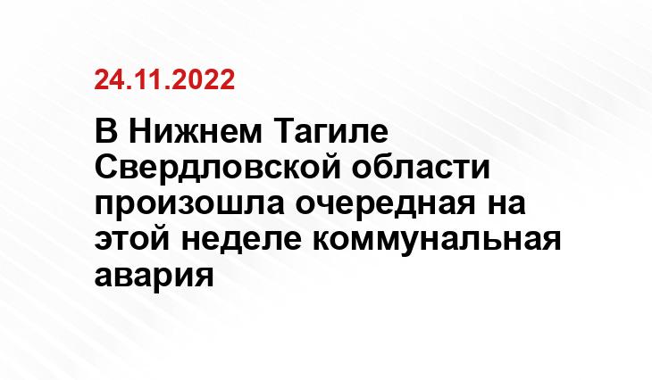 SM-News