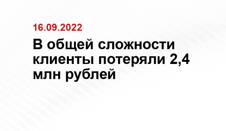 SM-News
