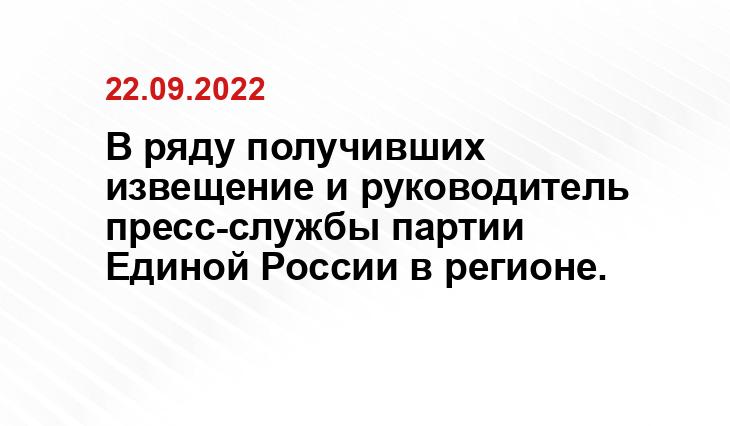 Вконтакте