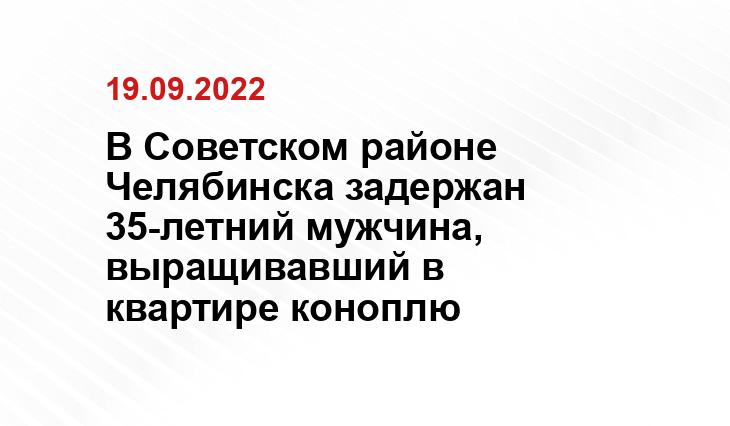 SM-News