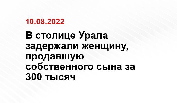 SM-News