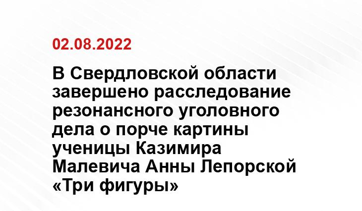 SM-News