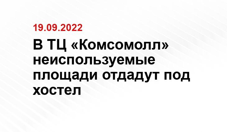 SM-News