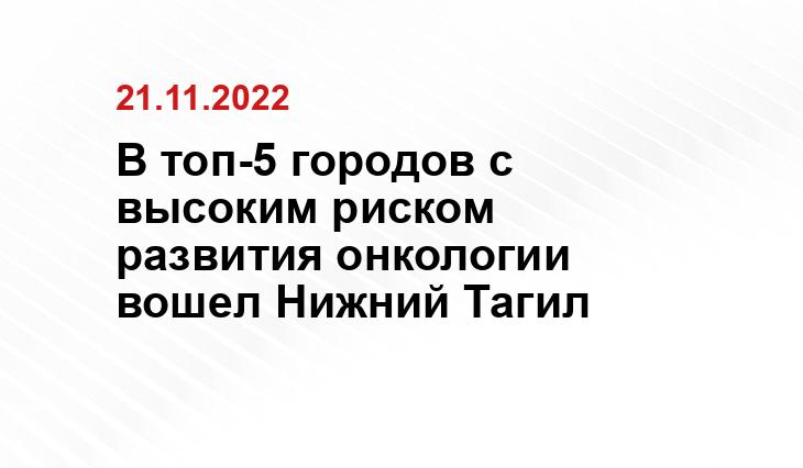 SM-News
