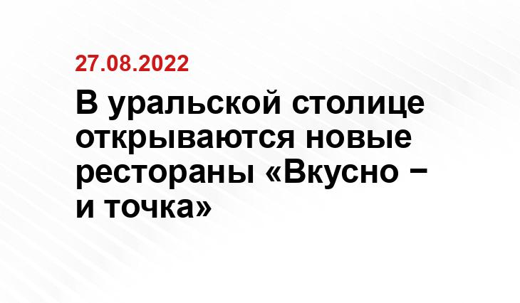 SM-News