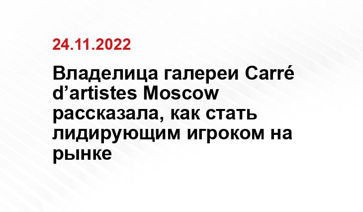https://radio7.ru/news/airwaves/5325
