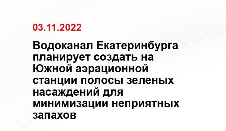 SM-News