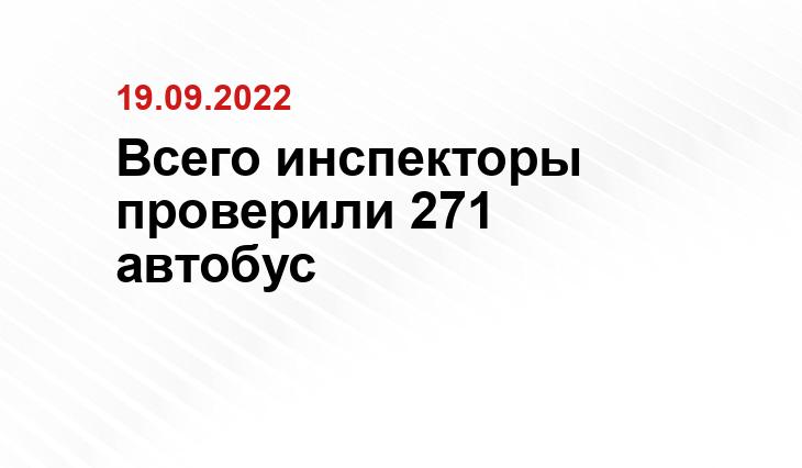 SM-News
