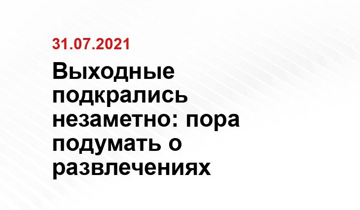 ok.ru