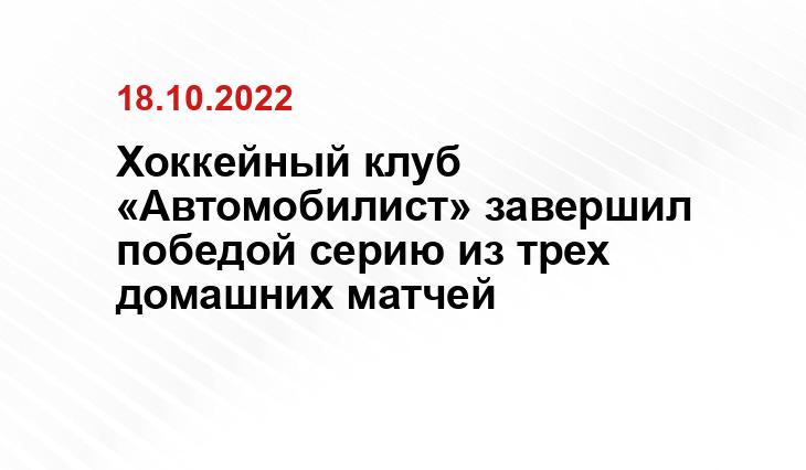 SM-News