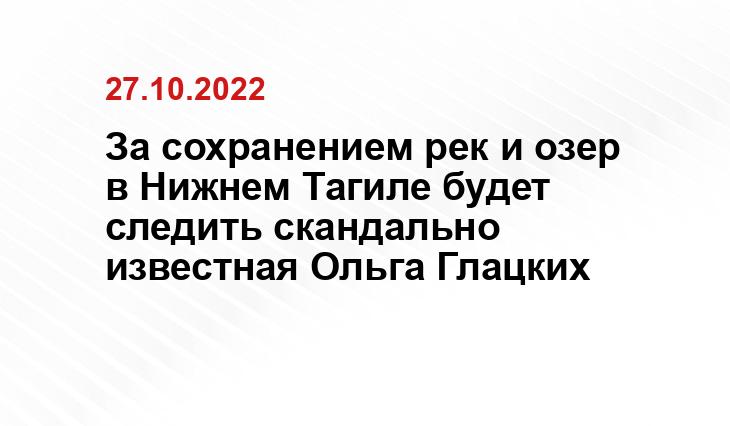 SM-News