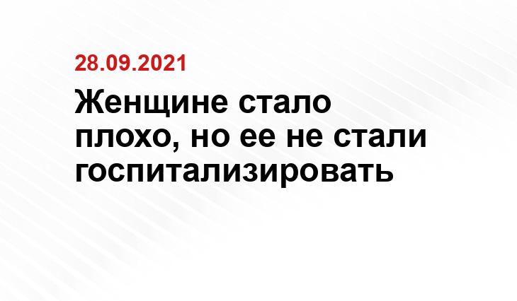 https://www.pexels.com/ru-ru/photo/1309902/