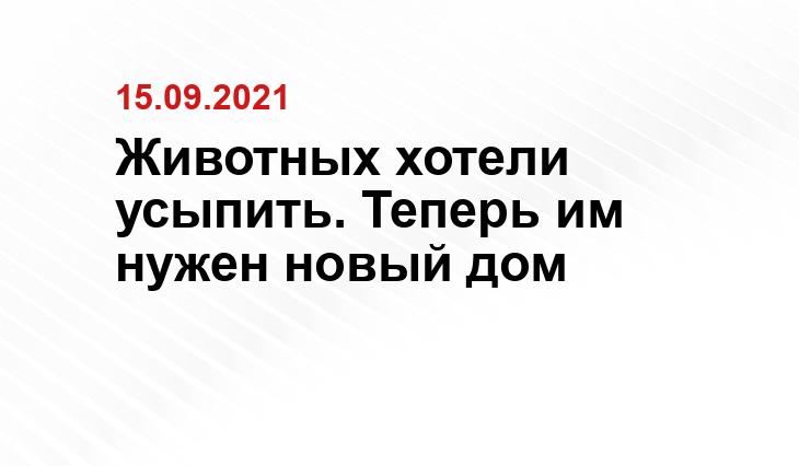 Иван Некрасов
