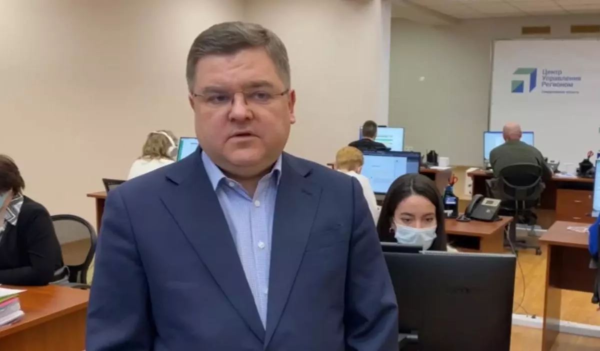 ЦУР устраняет бюрократические барьеры между властью и обществом