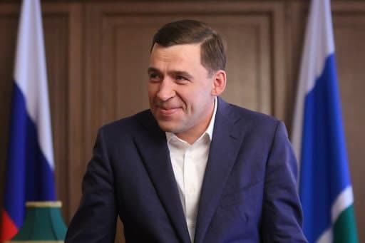 Евгений Куйвашев утвердил порядок присуждения премии им. Д.Дегтярёва Лампа
